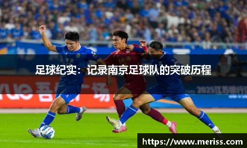 XC体育